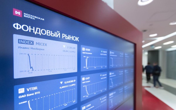 Мосбиржа с 31 января начнет расчет нового индекса денежного рынка RUSFAR