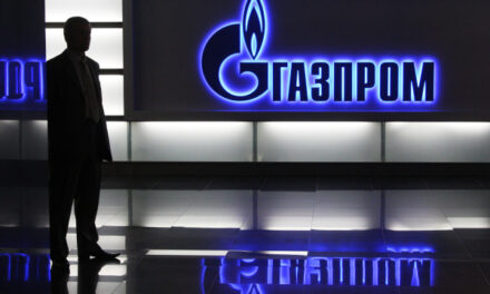 «Мероприятие дорогое»: в «Газпроме» готовят массовые увольнения