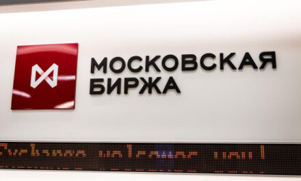 Мосбиржа с 27 января сузит ценовые границы в ходе вечерних торгов