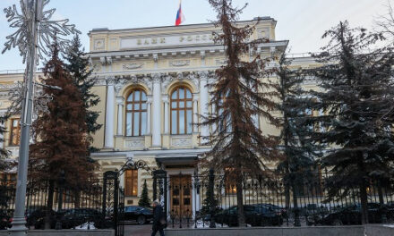 Рейтинг российских банков за 2024 год