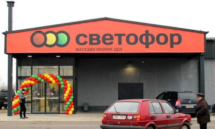 Главное за неделю: внеплановые проверки в «Светофоре», масштабный сбой Рунета, иностранные компании продлевают права на товарные знаки в РФ
