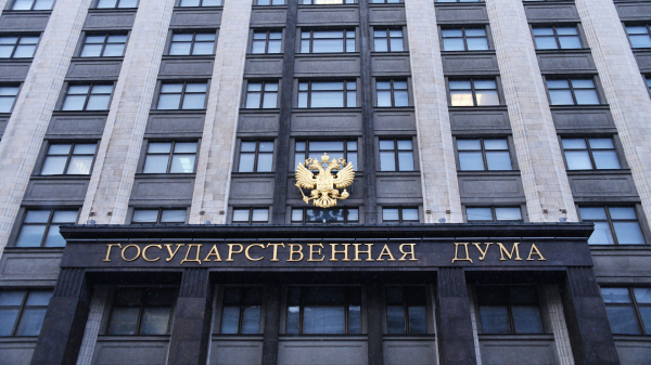 Комитет Госдумы рекомендовал разрешить микрокредитным компаниям выдавать ипотеки