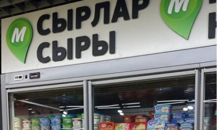 «Монетка» открыла первый магазин в Казани