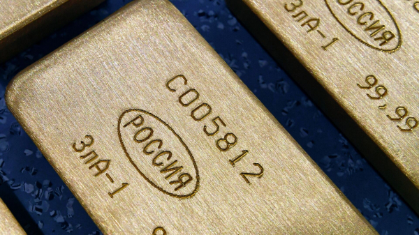 Россия по итогам 2024 г стала седьмой в мире по приросту золотовалютных резервов Россия по итогам 2024 г стала седьмой в мире по приросту золотовалютных резервов