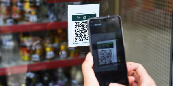 Банки-эквайеры — за регулирование универсальных платежных QR через стандарты, а не ограничения