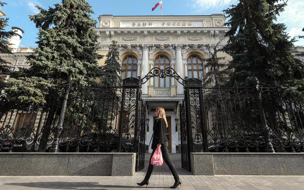 ЦБ повысил имущественный ценз для присвоения статуса квалинвестора