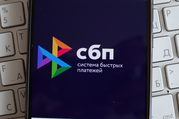 Кольцо, стикер, QR-код: 12 способов бесконтактной оплаты в 2025 году
Кольцо, стикер, QR-код: 12 способов бесконтактной оплаты в 2025 году
