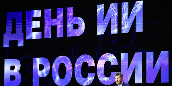 Эксперты прогнозируют кратный рост рынка ИИ в 2025 год