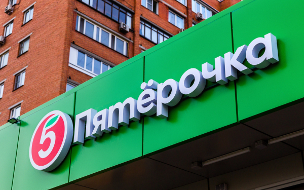 
                    X5 вернется на биржу. Что будет с акциями ретейлера после старта торгов

                