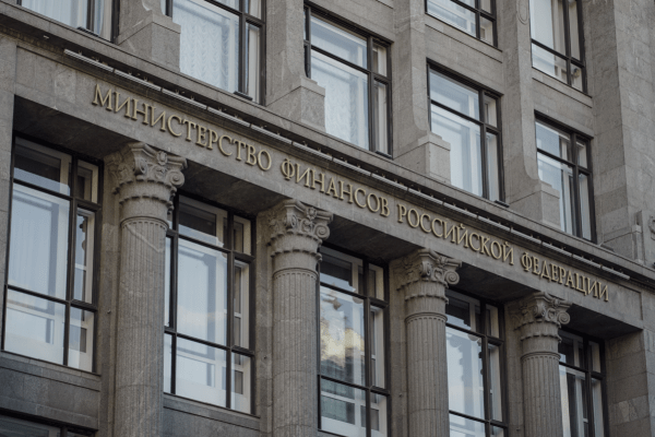 
                    Альфа-Банк назвал &laquo;чрезмерно эмоциональной&raquo; реакцию ОФЗ на геополитику

                