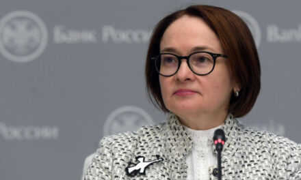 Набиуллина: баланс между ростом экономики в РФ и инфляцией найти можно и нужно