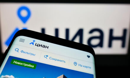 Мосбиржа с 7 февраля допустит  к торгам акции российского ЦИАНа