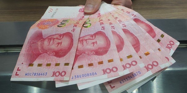 Ставки по юаневым вкладам опустились ниже 4%