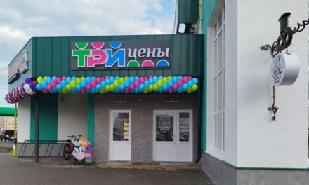 Белорусская сеть «Три цены» планирует открыть более 200 магазинов в России