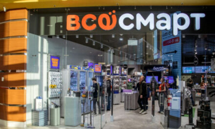 Сеть «Всёсмарт» за год выросла более чем на 60%