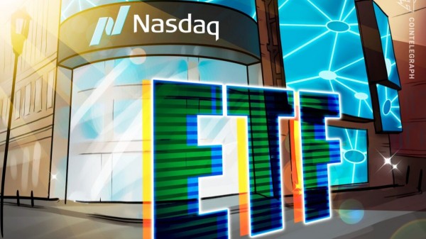 NASDAQ файлы для перечисления Canary HBAR ETF