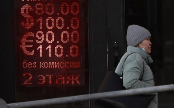 Почему падает курс доллара: 4 фактора текущего укрепления рубля