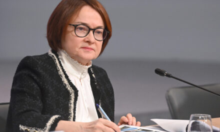 «Мошенники потрошат счета без остатка»: Набиуллина рассказала об опасном вирусе для кражи денег