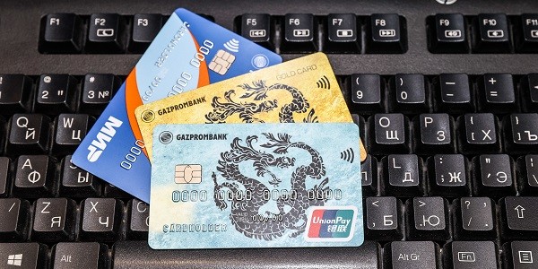 Выдача кредитных карт упала до минимума с апреля 2022 года