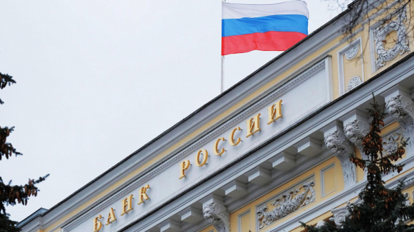 Центробанк: новую купюру в 1000 рублей выпустят в декабре 2025 года