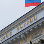 Набиуллина: ЦБ будет бороться с «прикручиванием схем» к льготной ипотеке