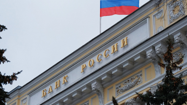 Набиуллина: ЦБ будет бороться с «прикручиванием схем» к льготной ипотеке