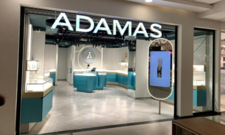 ADAMAS поменяет штаб-квартиру