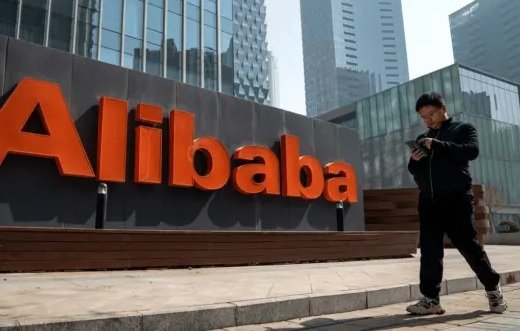 Alibaba инвестирует в создание ИИ-инфраструктуры и облачных платформ свыше 52 млрд USD