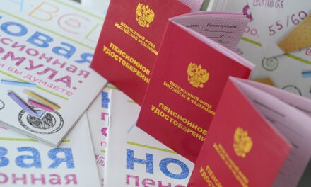 Порядок перерасчета пенсий работающим пенсионерам могут изменить