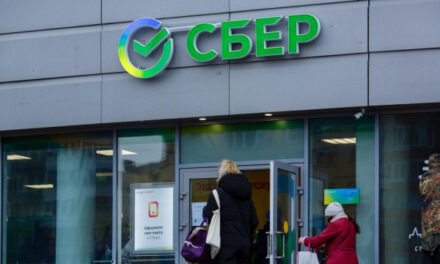В «Сбере» спрогнозировали увеличение чистой прибыли в 2025 году