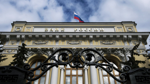 ЦБ РФ выявил более 9 тысяч финансовых пирамид и других нелегалов в 2024 году