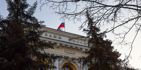 ЦБ повысил прогноз роста ВВП РФ в 2025 году до 1-2%, понизил на 2026 год - до 0,5-1,5% ЦБ повысил прогноз роста ВВП РФ в 2025 году до 1-2%, понизил на 2026 год - до 0,5-1,5%