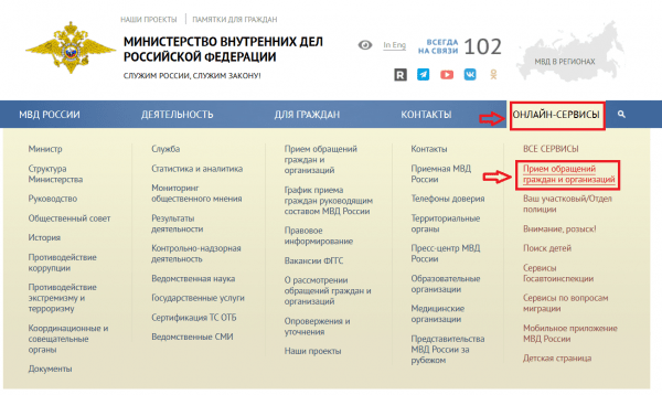 
                    Что делать, если мошенники взяли на ваше имя кредит: инструкция и советы

                
