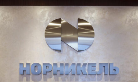 Менеджмент «Норникеля» выступил против выплаты дивидендов за 2024 год