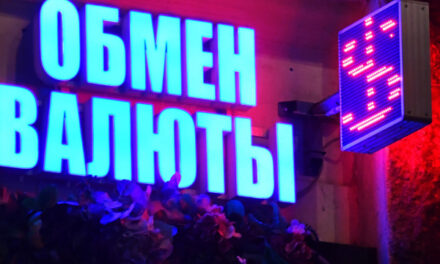 Доллар упал ниже 94 рублей. Пора покупать?