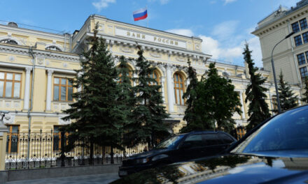 Среднемесячный доход служащего Банка России в 2024 году вырос до 231,8 тыс руб