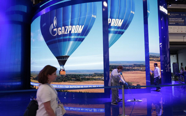 Акции «Газпрома» скорректировались после отчета об убытке свыше ₽1 трлн
Акции «Газпрома» скорректировались после отчета об убытке свыше ₽1 трлн