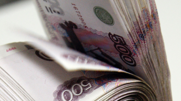 ЦБ: магазины не имеют права выдавать сдачу купюрами с серьезными повреждениями ЦБ: магазины не имеют права выдавать сдачу купюрами с серьезными повреждениями