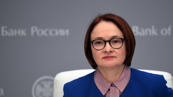 Набиуллина: банковские приложения должны быть надежным, как сейф в кассе банка