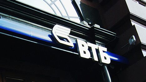 ВТБ снизил ставки по рыночной ипотеке на 0,5-1 процентного пункта