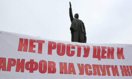 ФАС предложила изменить порядок установления тарифов на ЖКУ