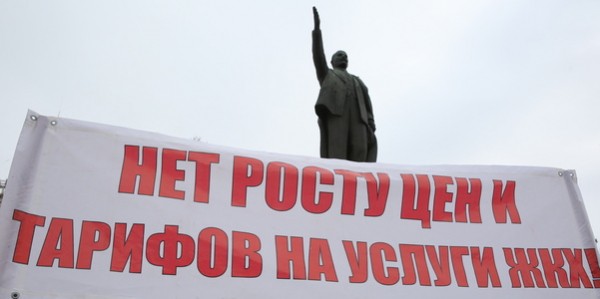ФАС предложила изменить порядок установления тарифов на ЖКУ
