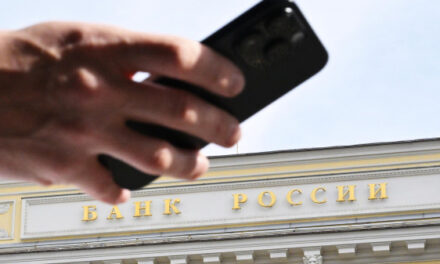 ЦБ обязал банки ввести в приложения функционал для сообщений о мошенниках