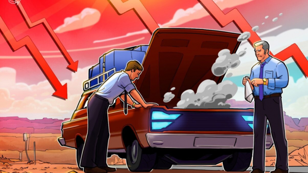 Акции Bakkt падают почти на 30% после потери Bank of America и Webull
