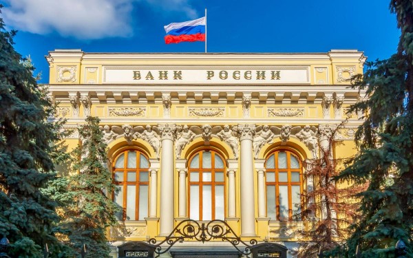 ЦБ спрогнозировал выпуск компаниями новых флоатеров вслед за Минфином