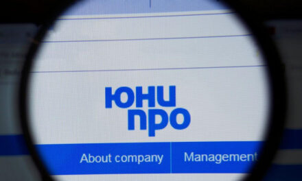 Акции «Юнипро» рухнули на 16% на фоне публикации отчетности за 2024 год