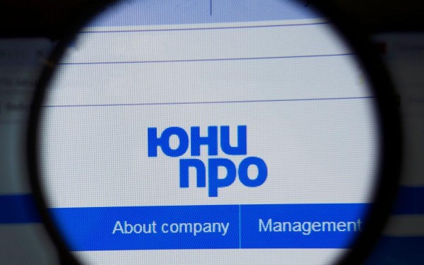 Акции «Юнипро» рухнули на 16% на фоне публикации отчетности за 2024 год
Акции «Юнипро» рухнули на 16% на фоне публикации отчетности за 2024 год