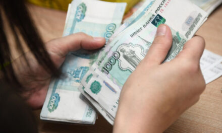 ЦБ и Минфин: ограничение суммы кредита при его выдаче снизит доступность займов