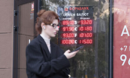Доллар ниже ₽85: как долго будет падать доллар и при чем тут иностранцы