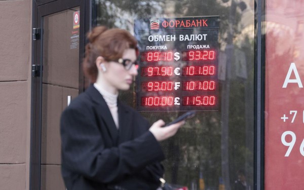 Доллар ниже ₽85: как долго будет падать доллар и при чем тут иностранцы